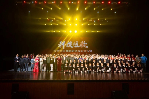 演職人員合影