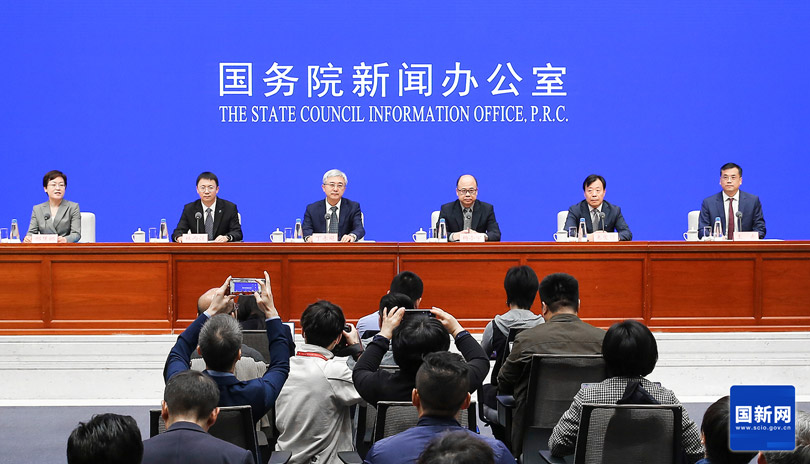 國新辦舉行新聞發(fā)布會 介紹中國空間科學(xué)中長期發(fā)展規(guī)劃有關(guān)情況