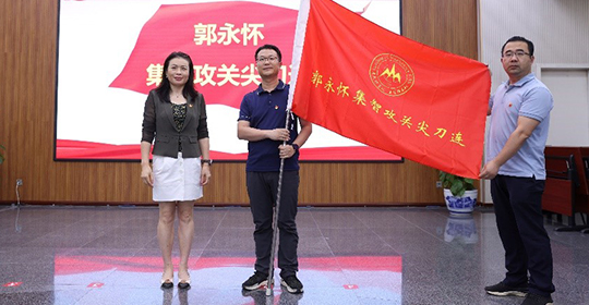 力學(xué)所召開“大師講壇”暨“七一”表彰大會