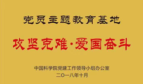 介紹