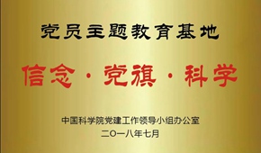 介紹