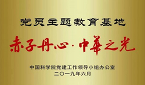 介紹