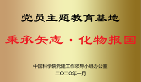 介紹