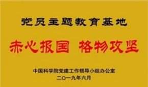 介紹