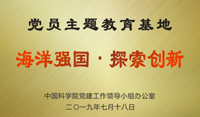 介紹