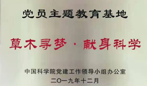 介紹