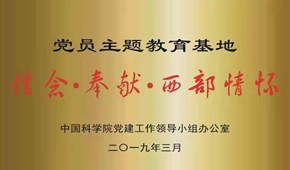介紹