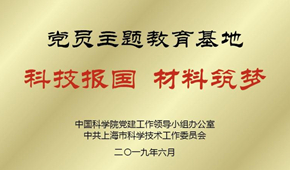 介紹