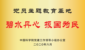 介紹