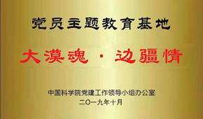介紹