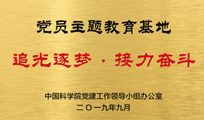 介紹